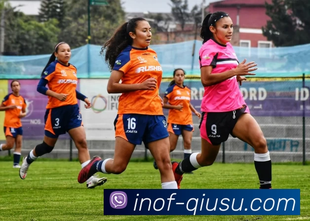 球速APP 高清赛事图